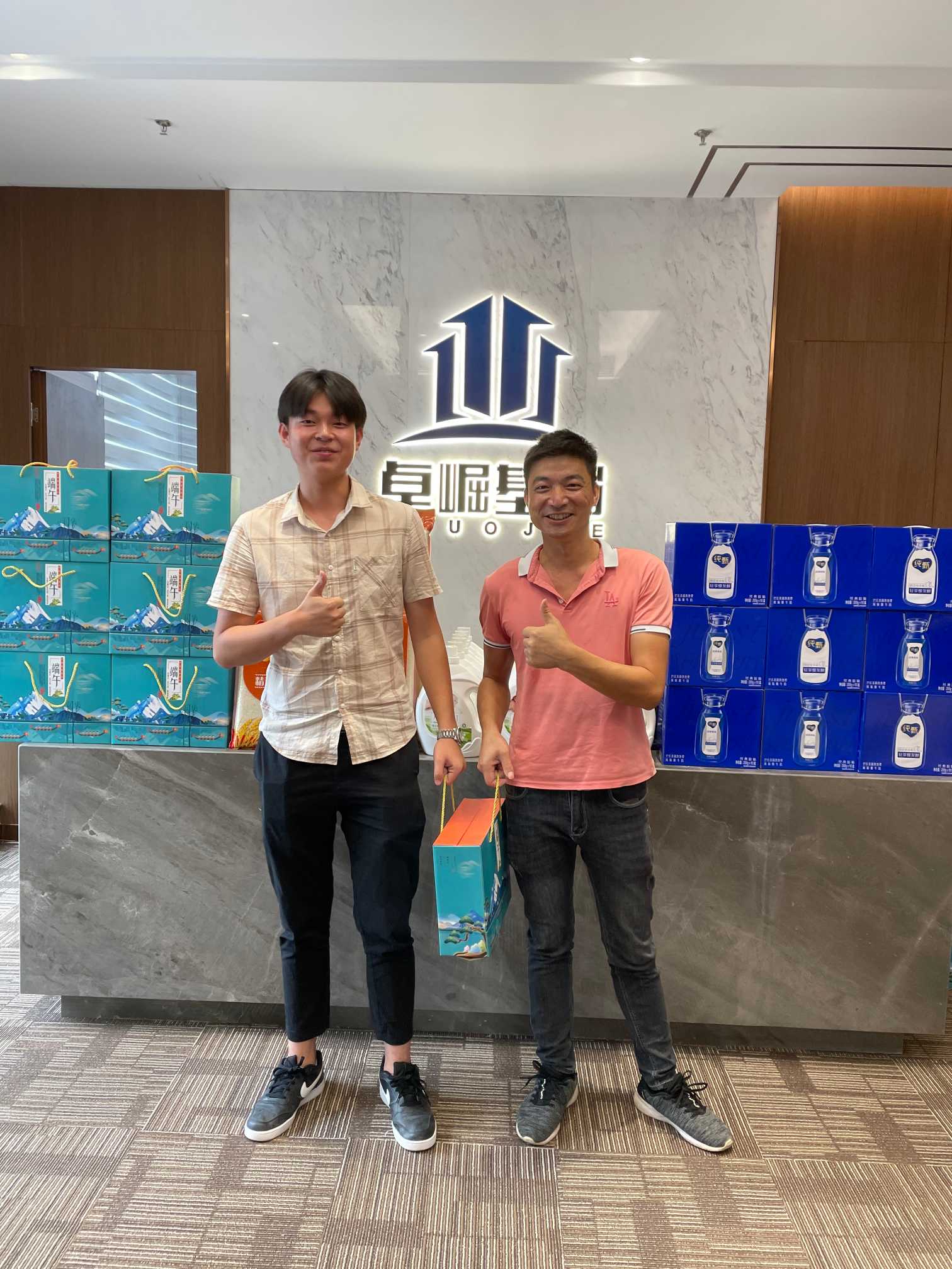 中秋福利.jpg