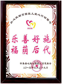 微信圖片_20210705121746.png
