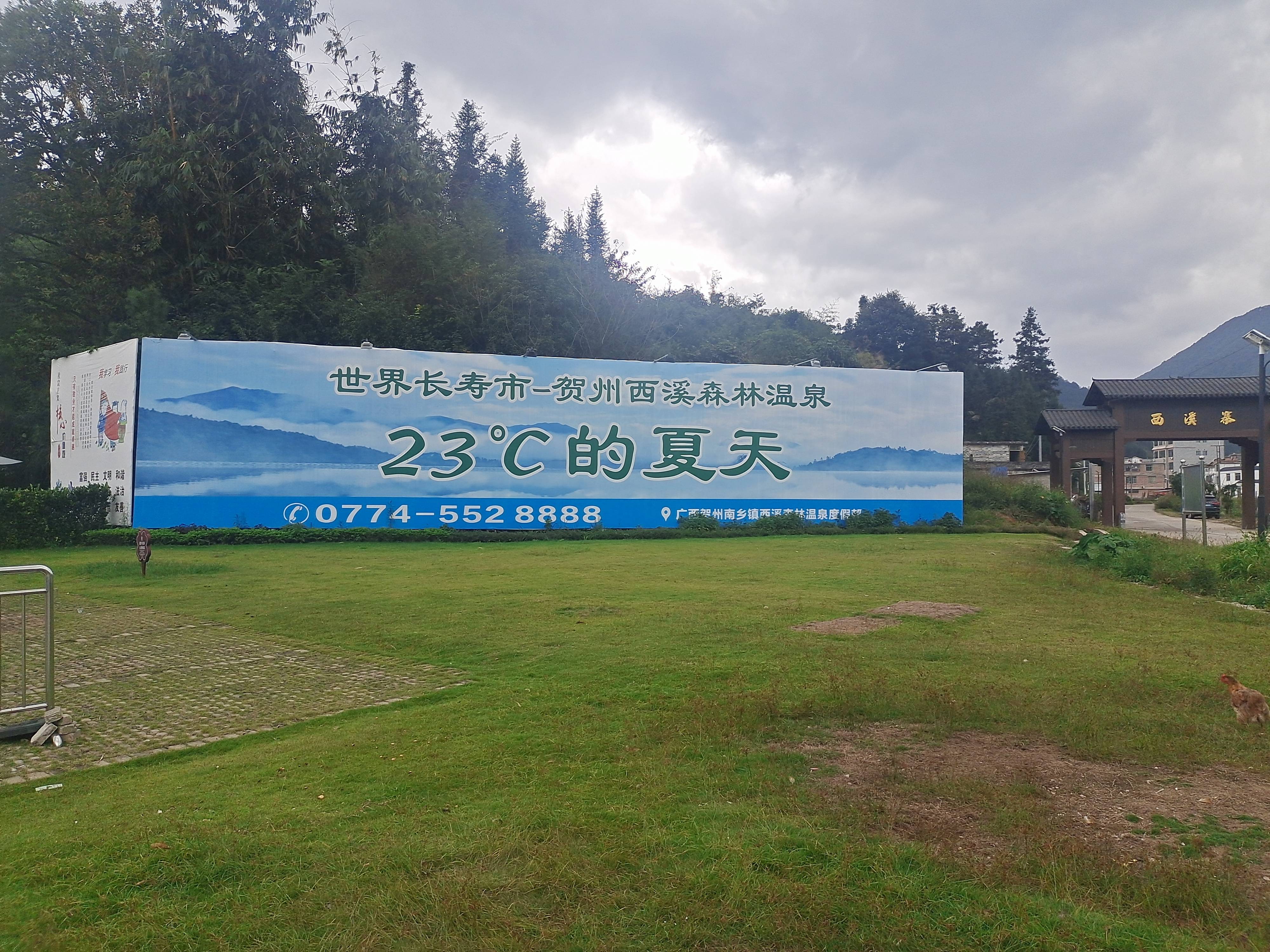 微信圖片_20211108094109(1).jpg