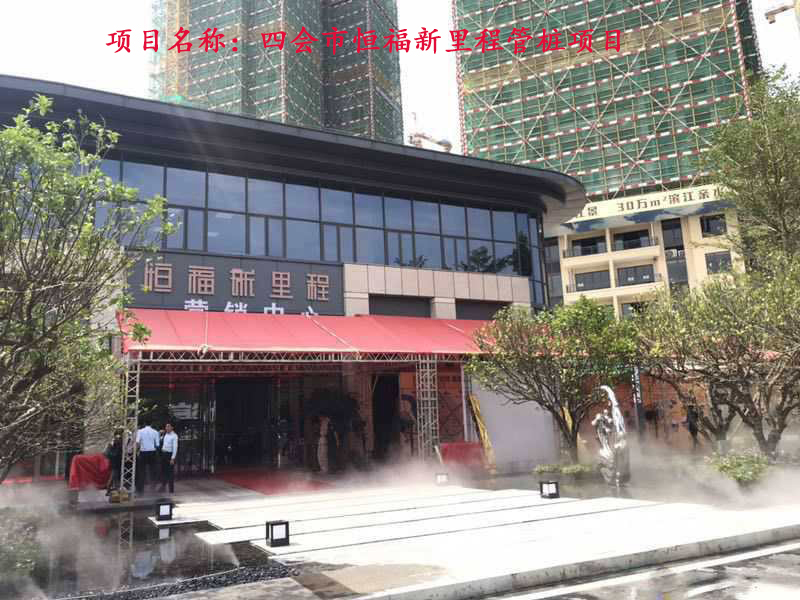 管樁施工工藝.jpg
