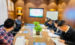 中建八局華南分公司到我司參觀(guān)考察指導(dǎo)工作