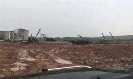 懷集縣政府“山體公園”邊坡支護(hù)工程